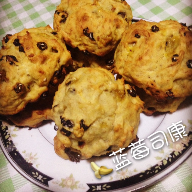 全麦无糖橄榄油香蕉司康