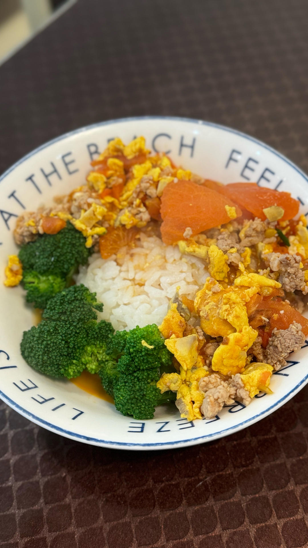 番茄肉末鸡蛋饭🍅｜夏日酸甜可口下饭菜