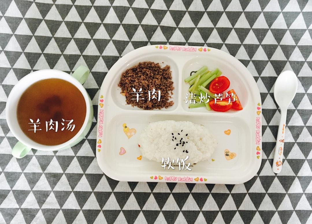 一周岁＋辅食记录