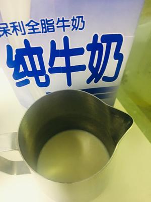 生酮奶盖红茶的做法 步骤3