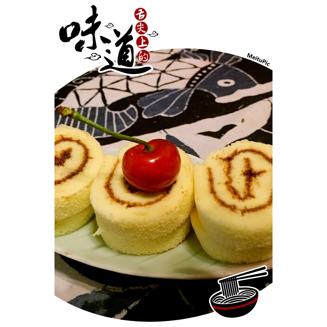 《Tinrry下午茶》教你做基础原味蛋糕卷