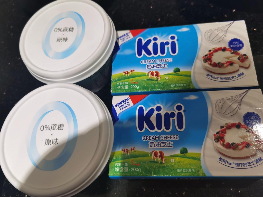 小番茄烤巴沙鱼【5-6月北鼎烤箱食谱】