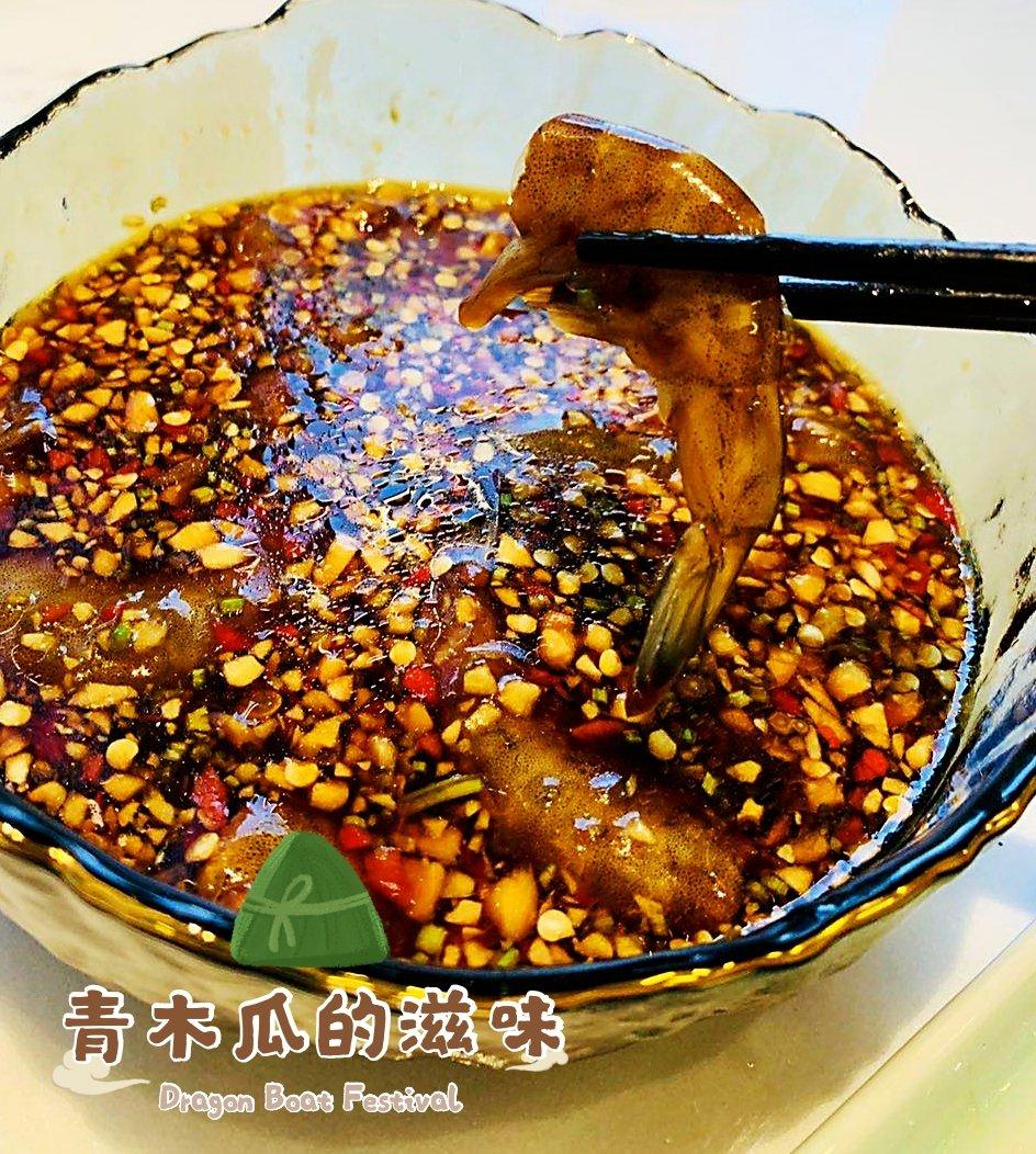 宵夜必点的锡纸花甲