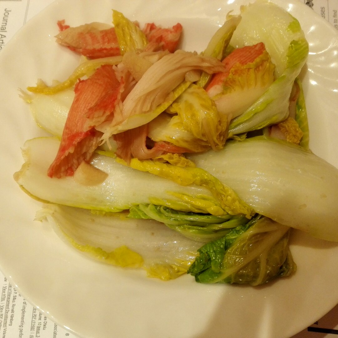 番茄蟹柳什锦蔬菜丁