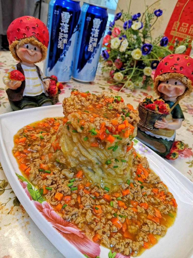火山土豆泥