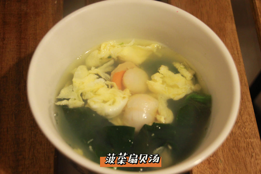 一起吃饭