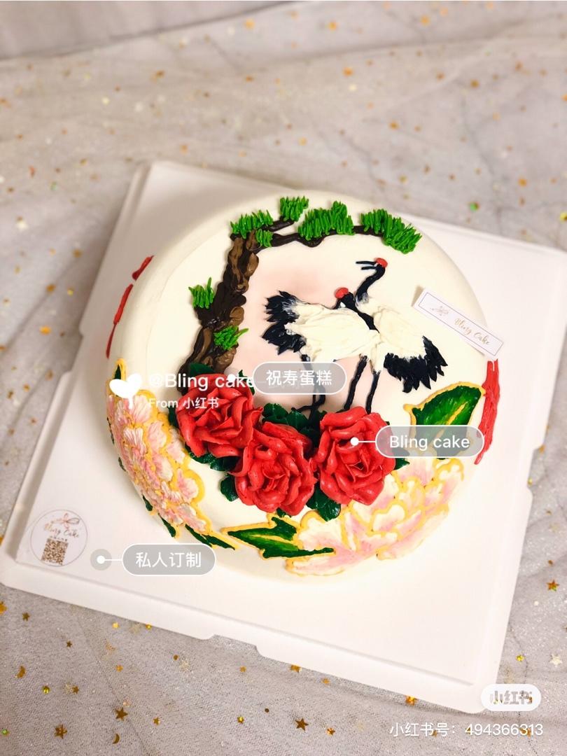 祝寿蛋糕——奶油霜刺绣松鹤常春
