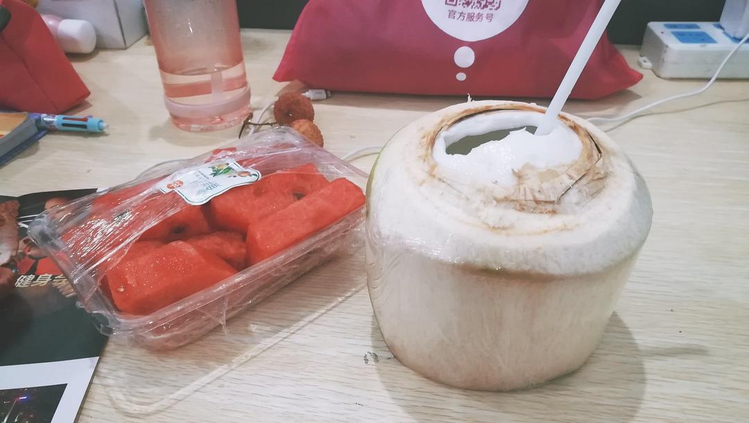 外食