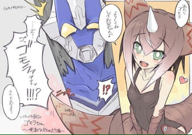 是chang白山不是zhang白糕