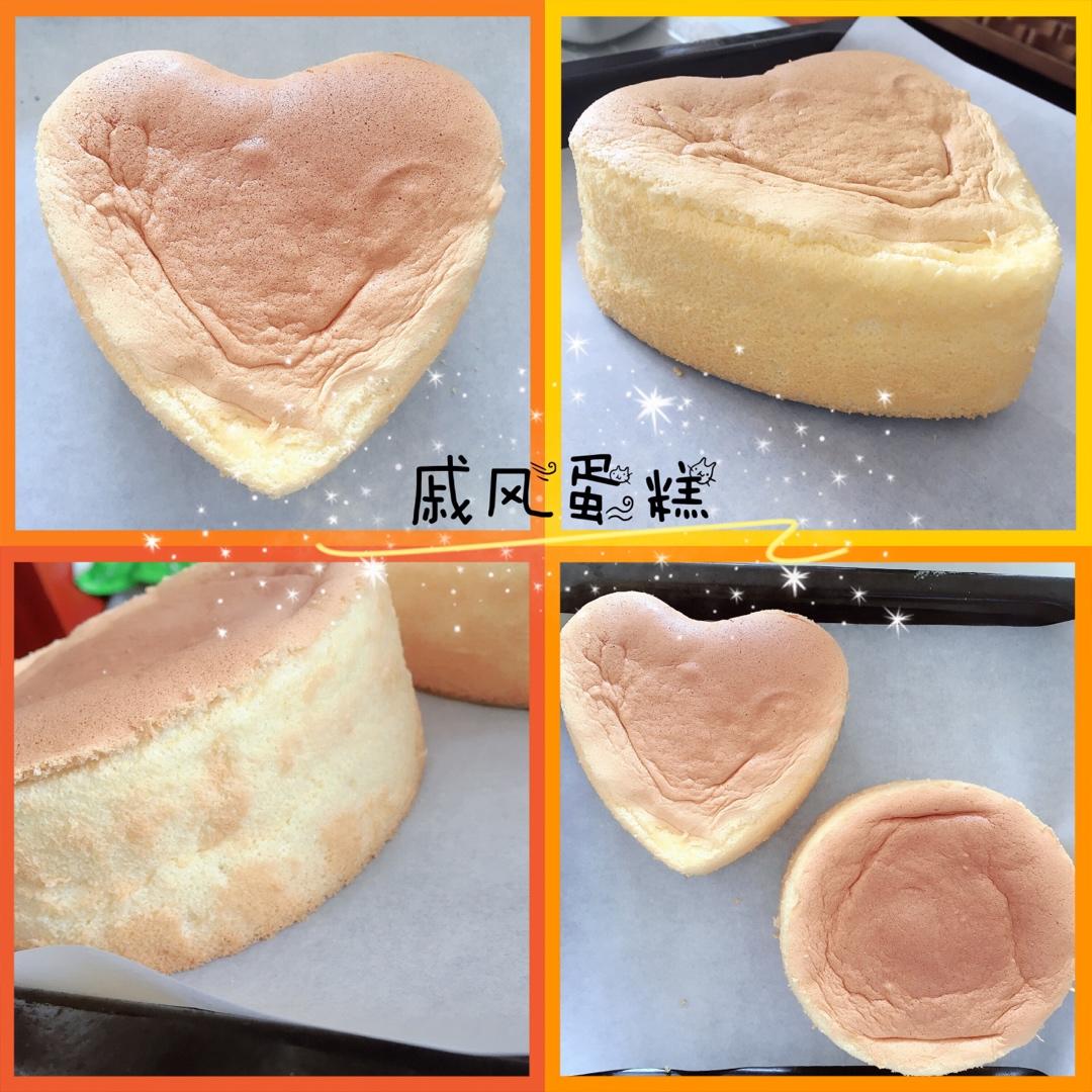 视频菜谱:原味戚风蛋糕8寸戚风蛋糕不裂