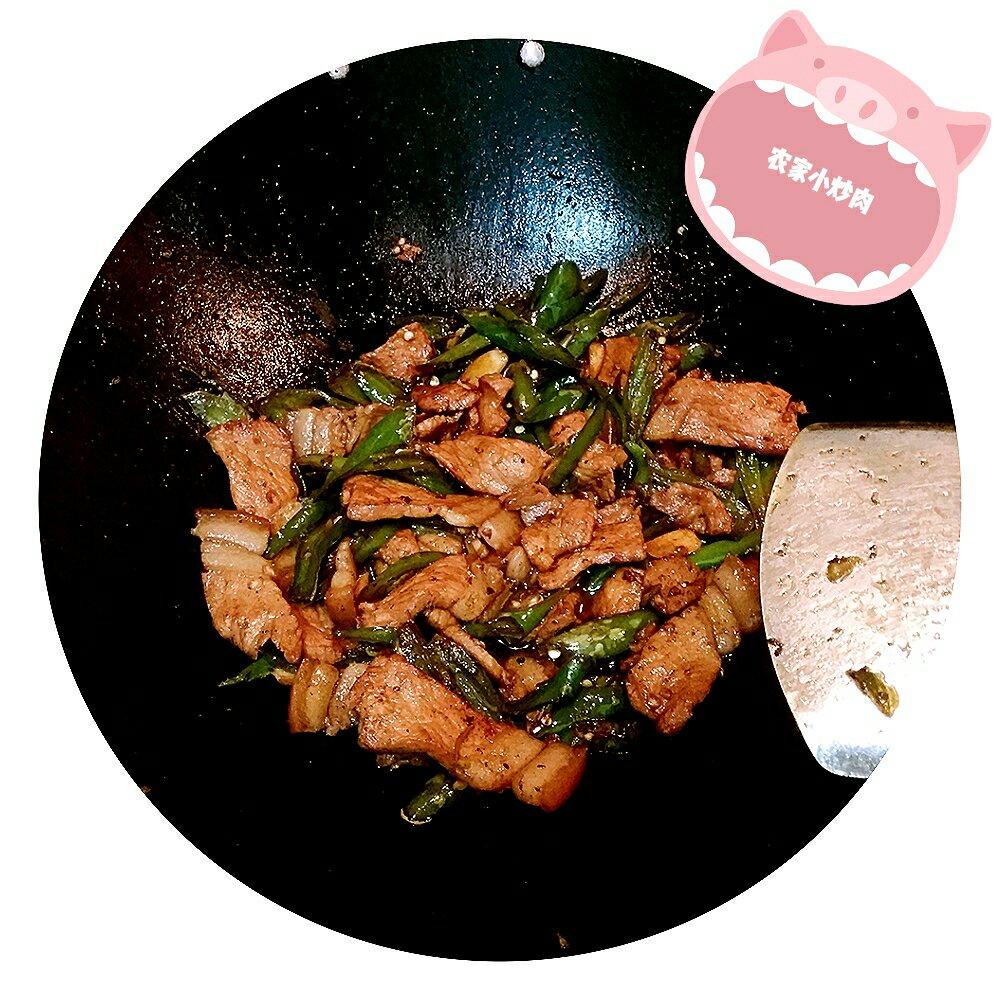 农家小炒肉【记忆中勾魂的油汤】