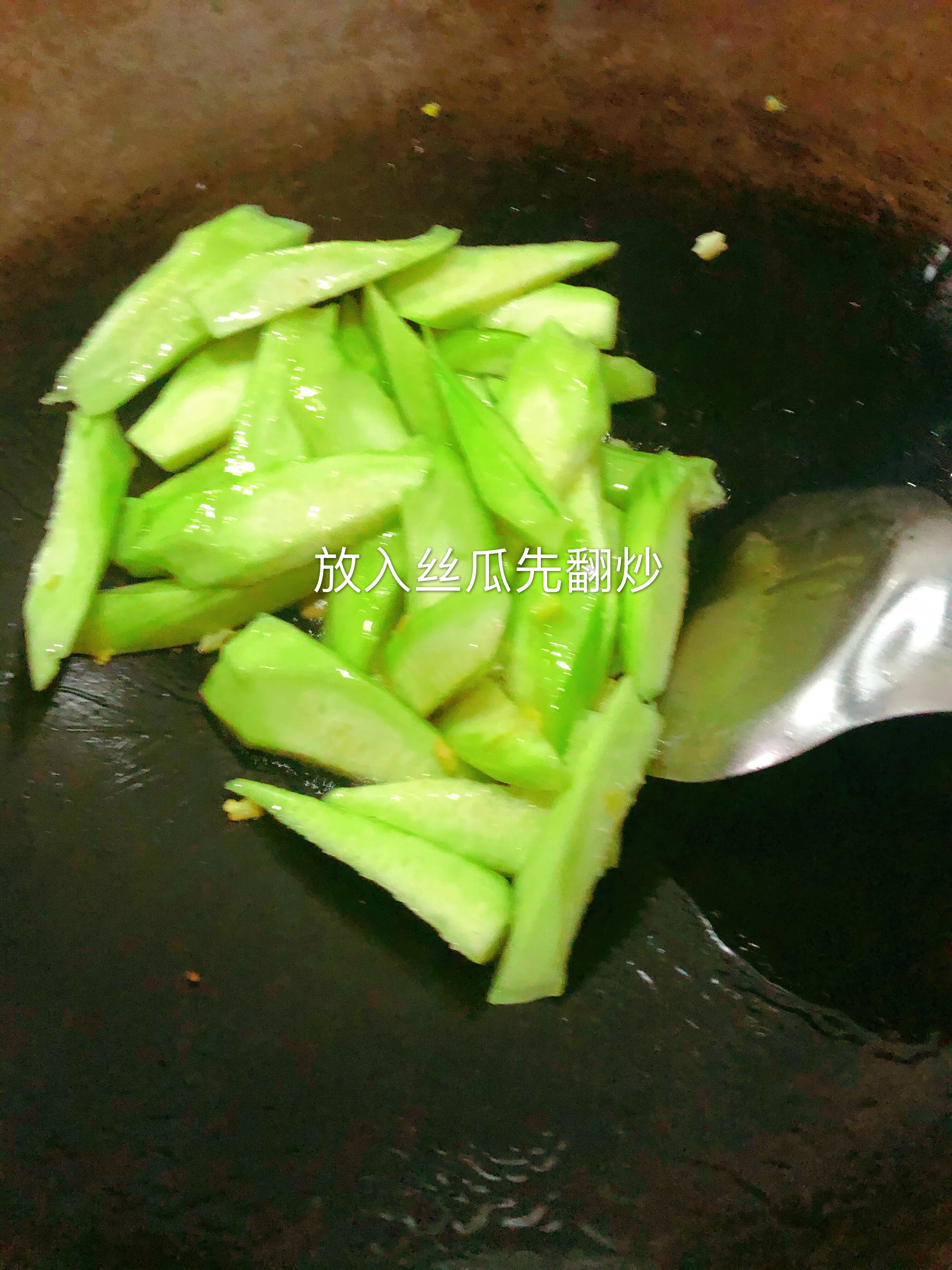 鲜香味美的杂蔬汤的做法 步骤3