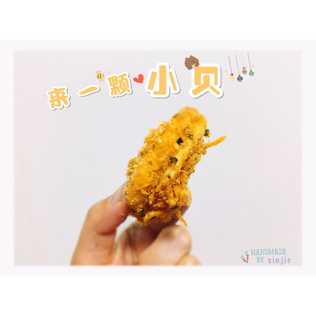 海苔肉松蛋糕