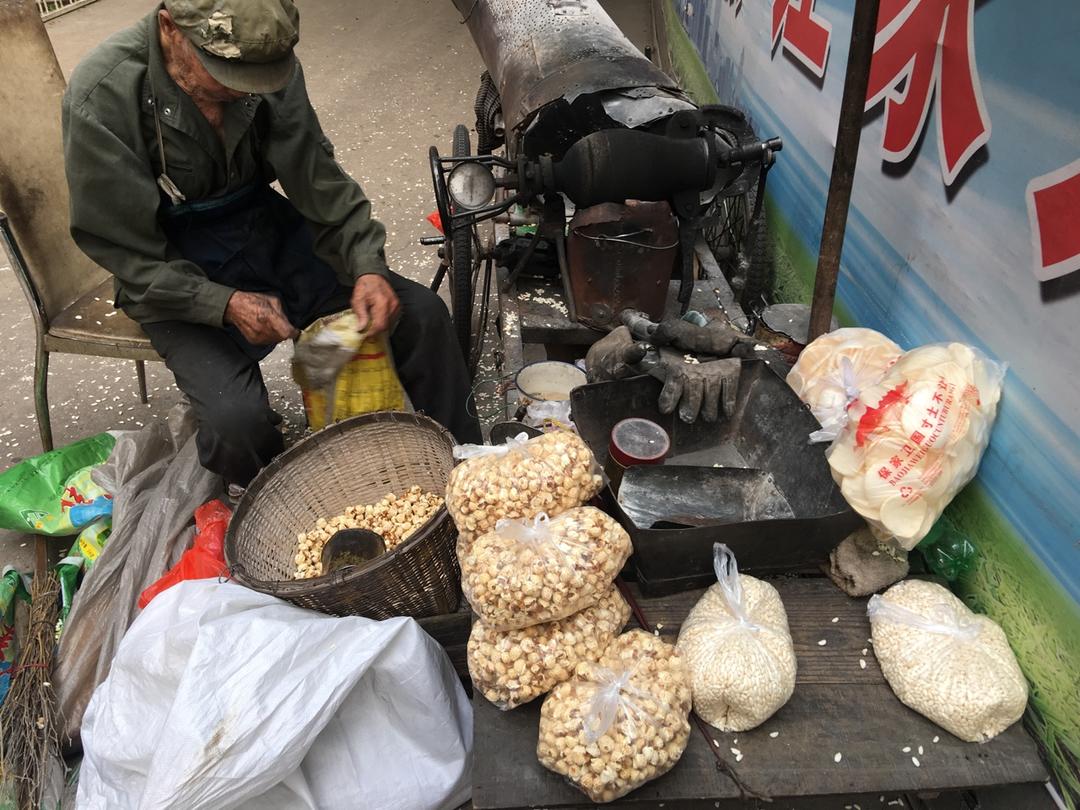 捣鼓鼓做的晚餐612017年6月17日