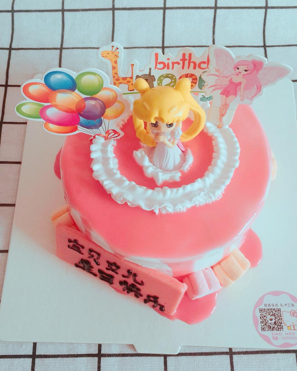 简单快手又美丽的芝士淋面