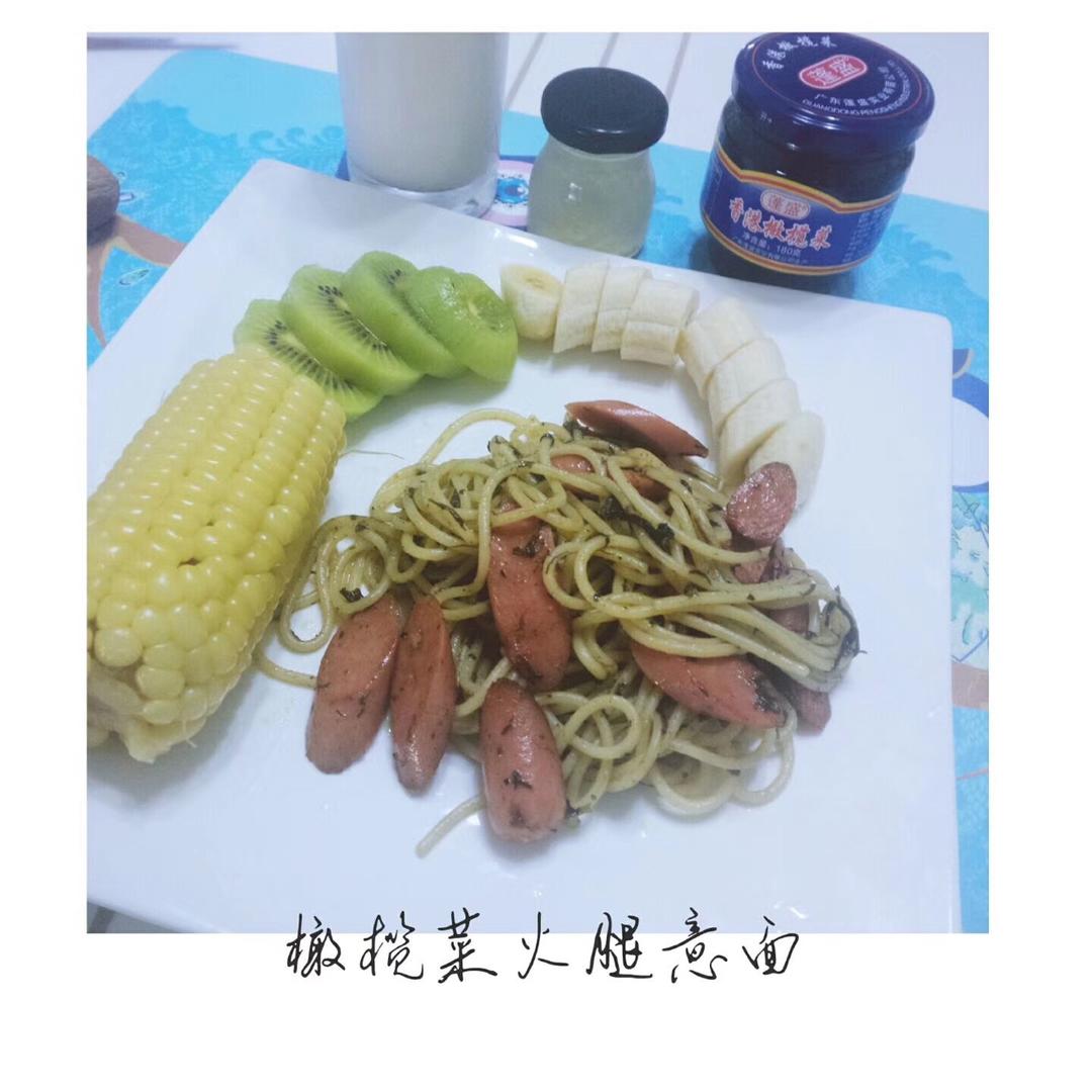 可能是最好吃系列--橄榄菜培根意面