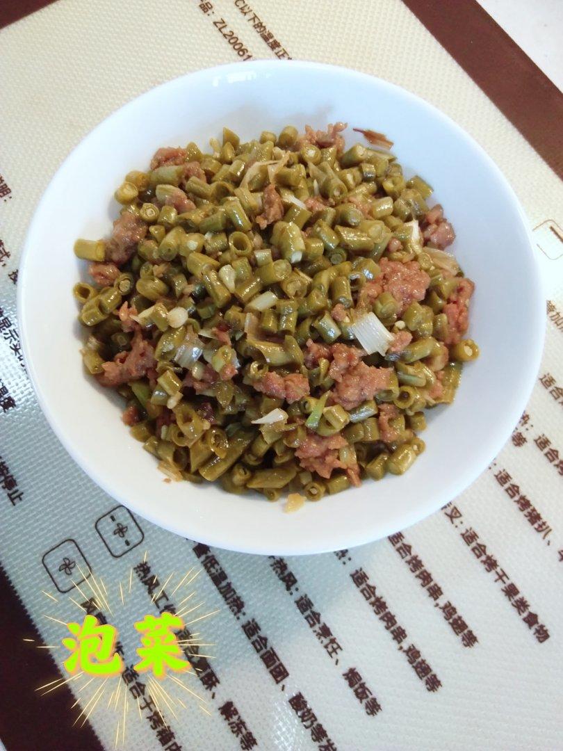 最详细的四川泡菜家常做法