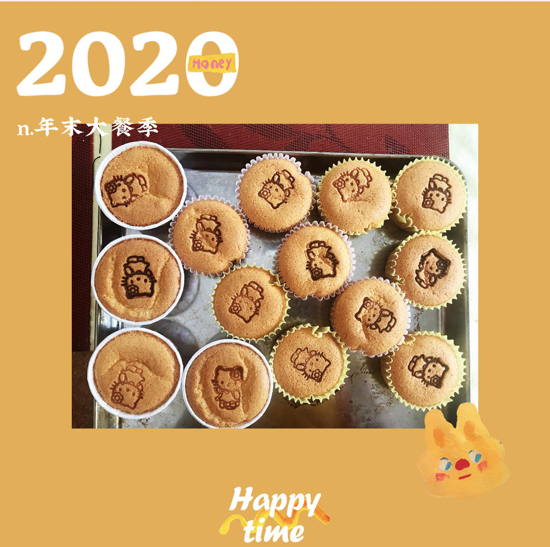 不塌不裂的纸杯戚风蛋糕