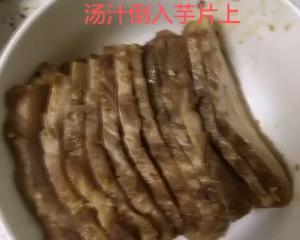 广式香芋扣肉的做法 步骤4