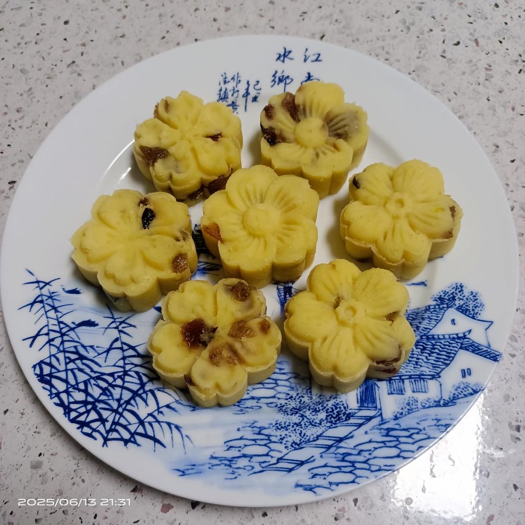 （儿童版）低油低糖绿豆糕