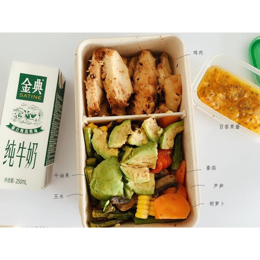 为未来而食——秋日时蔬谷物温沙拉