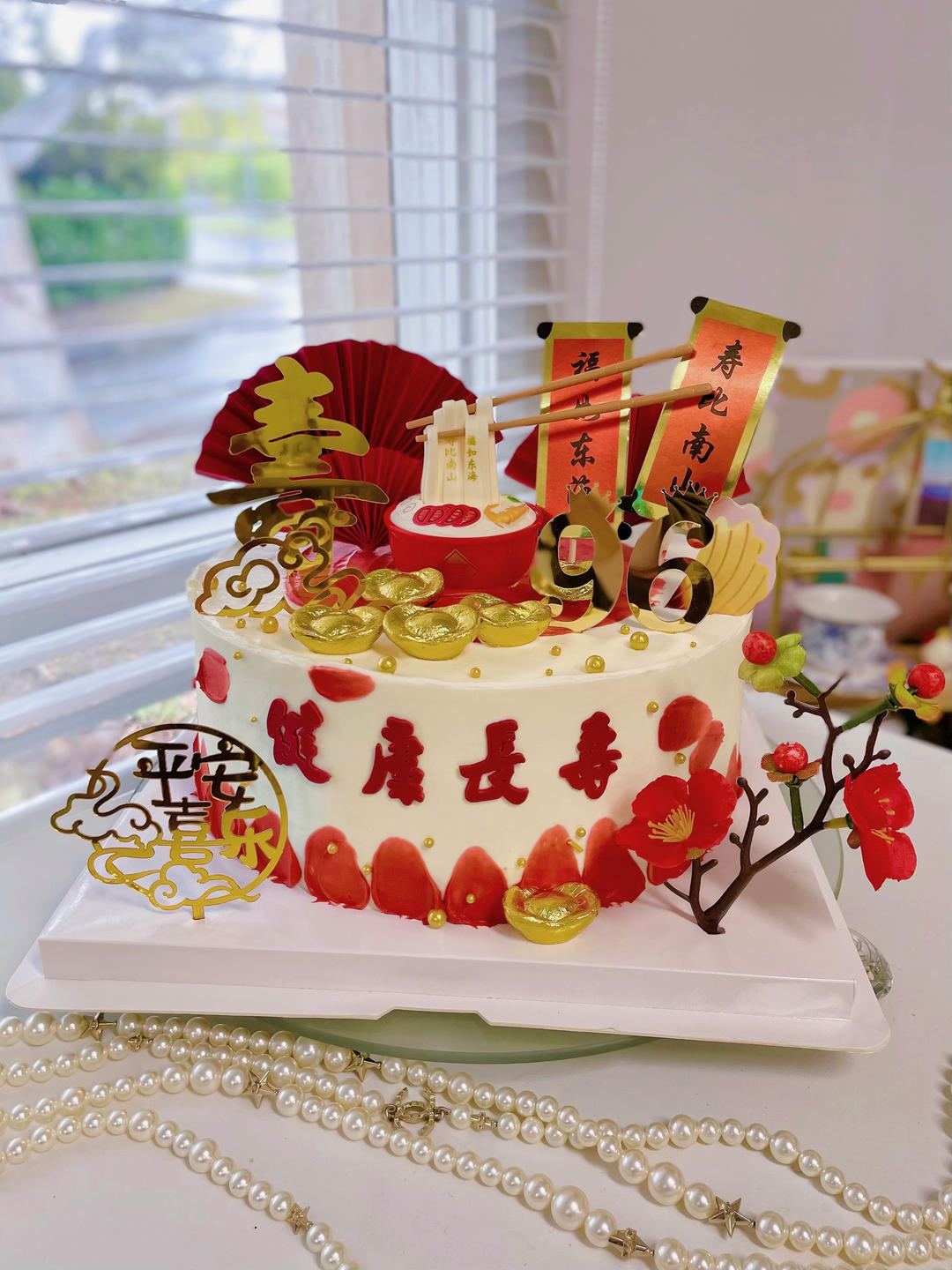 宁静致远- 翻糖紫砂壶