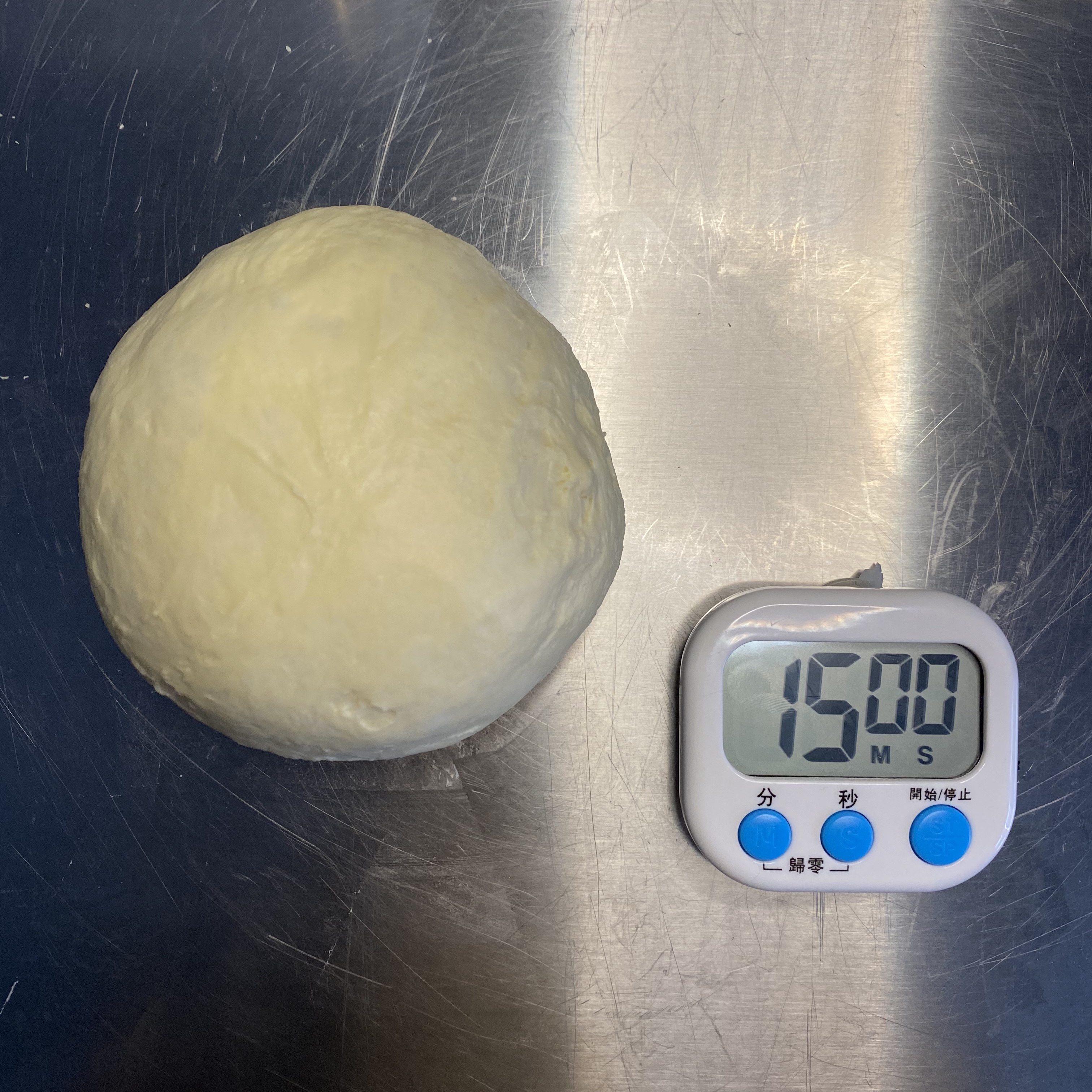 一口下去超级满足的🥔土豆火腿芝士吐司🍞（450g低糖模具）的做法 步骤6