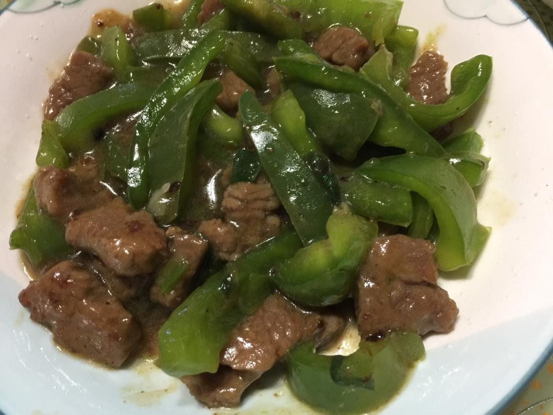 黑椒牛柳