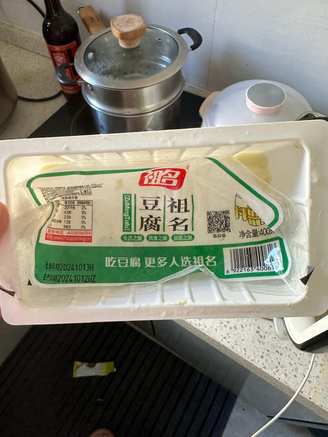 内脂豆腐也可以好吃到起飞