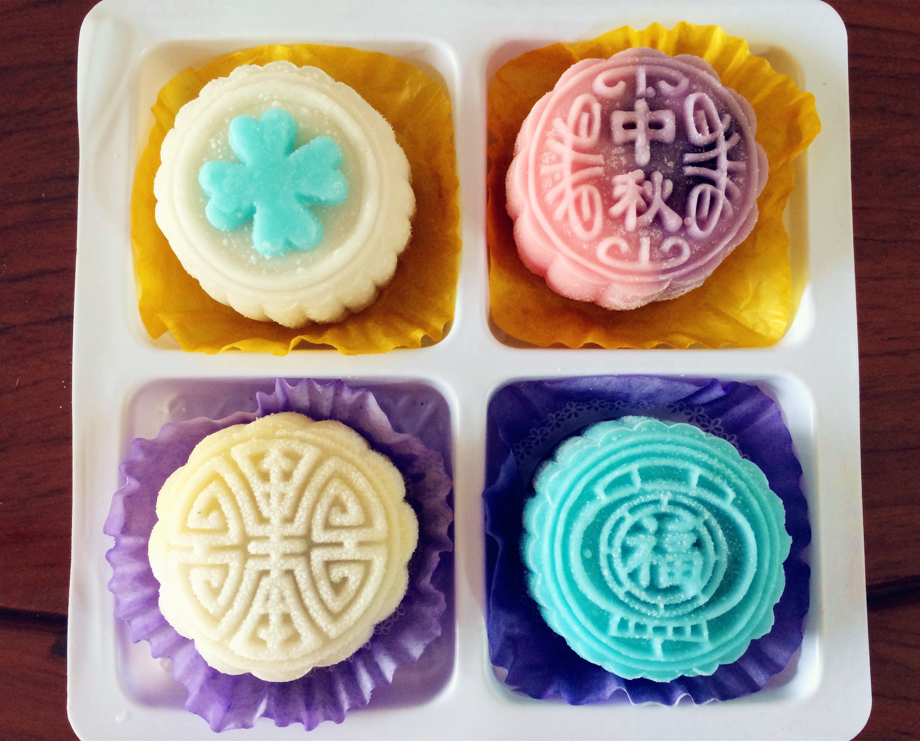 冰皮月饼
