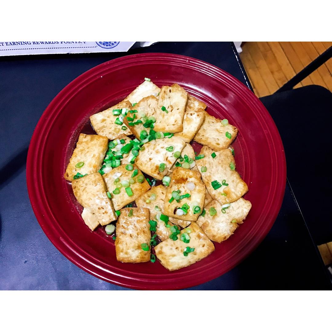 香煎豆腐