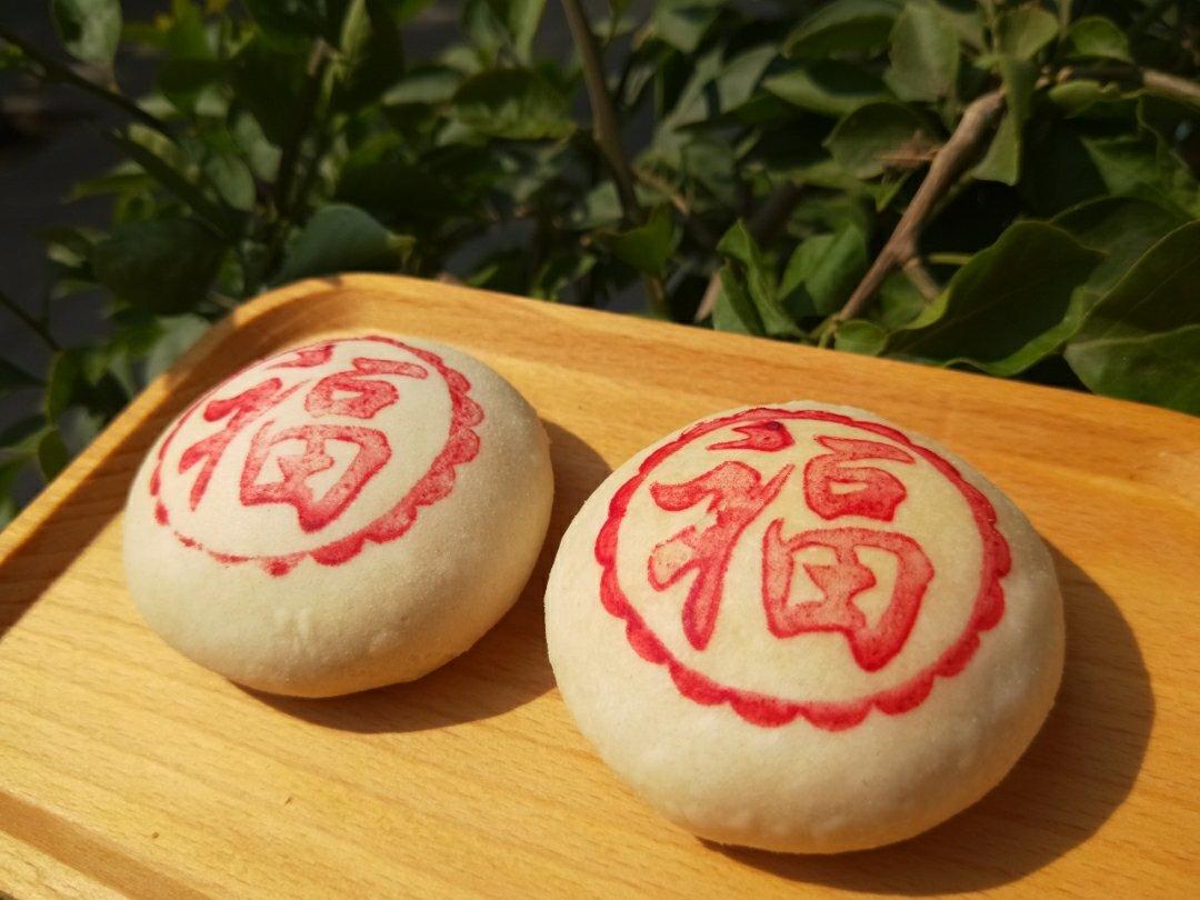 板栗酥饼