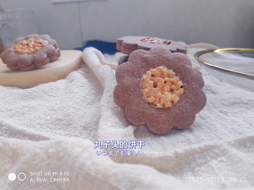可可榛子沙布列