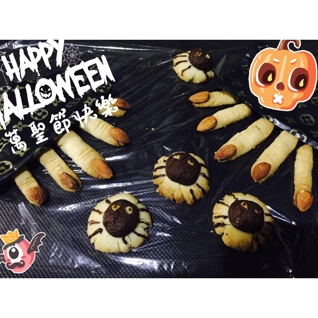 万圣节蜘蛛花生酱曲奇