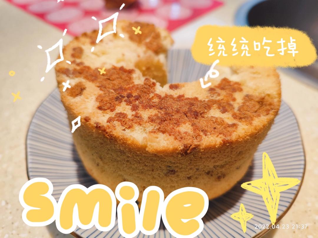 咸香戚风经典——黄金葱香肉松戚风