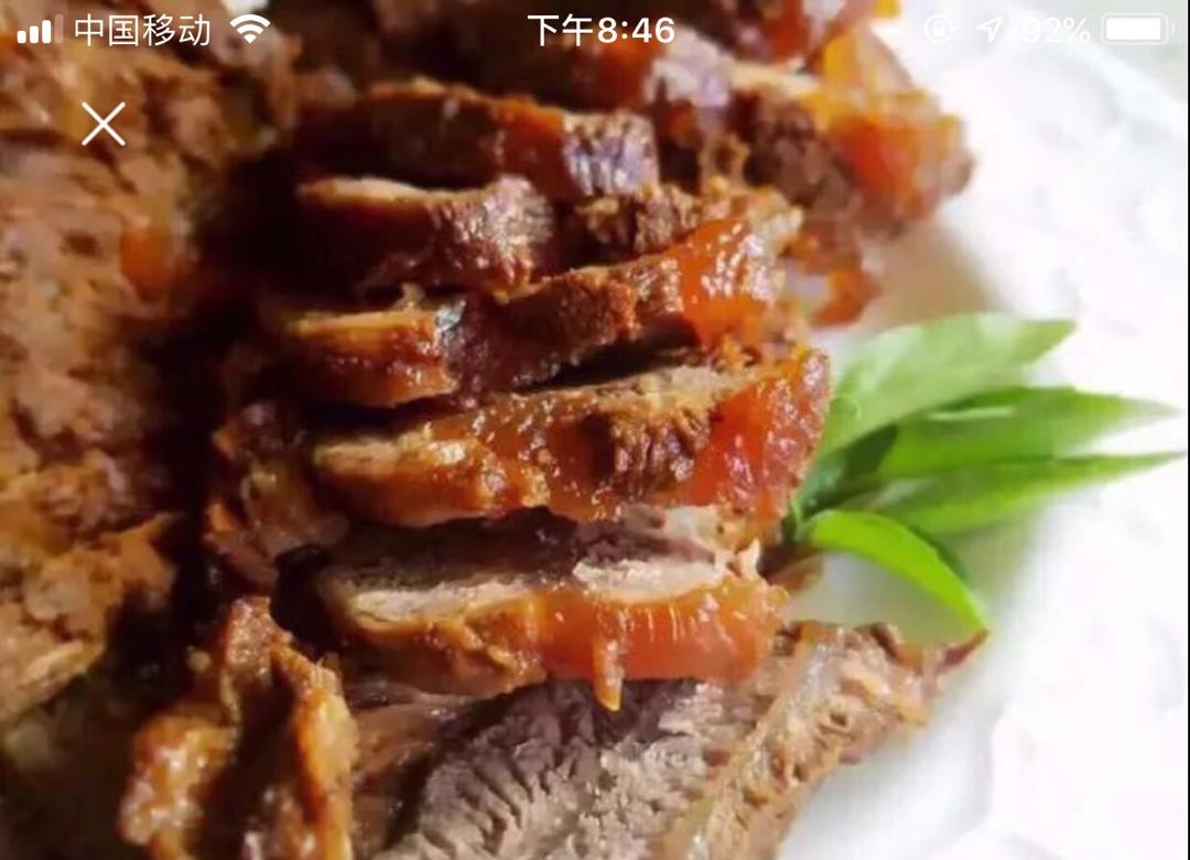 小美的卤牛腱