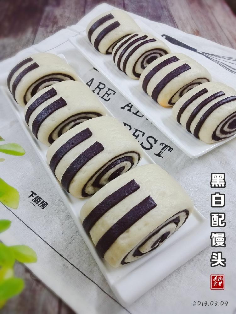 黑白配馒头的做法