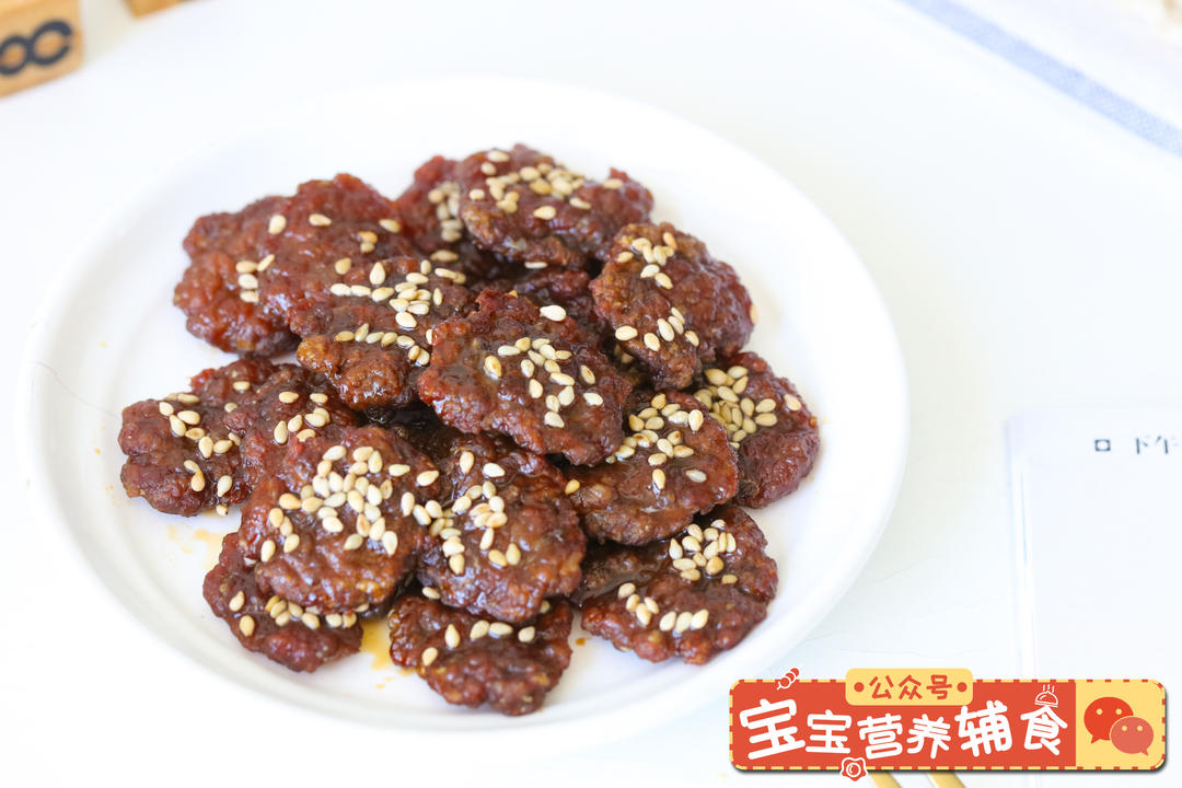 蜜汁肉肉~宝宝辅食的做法