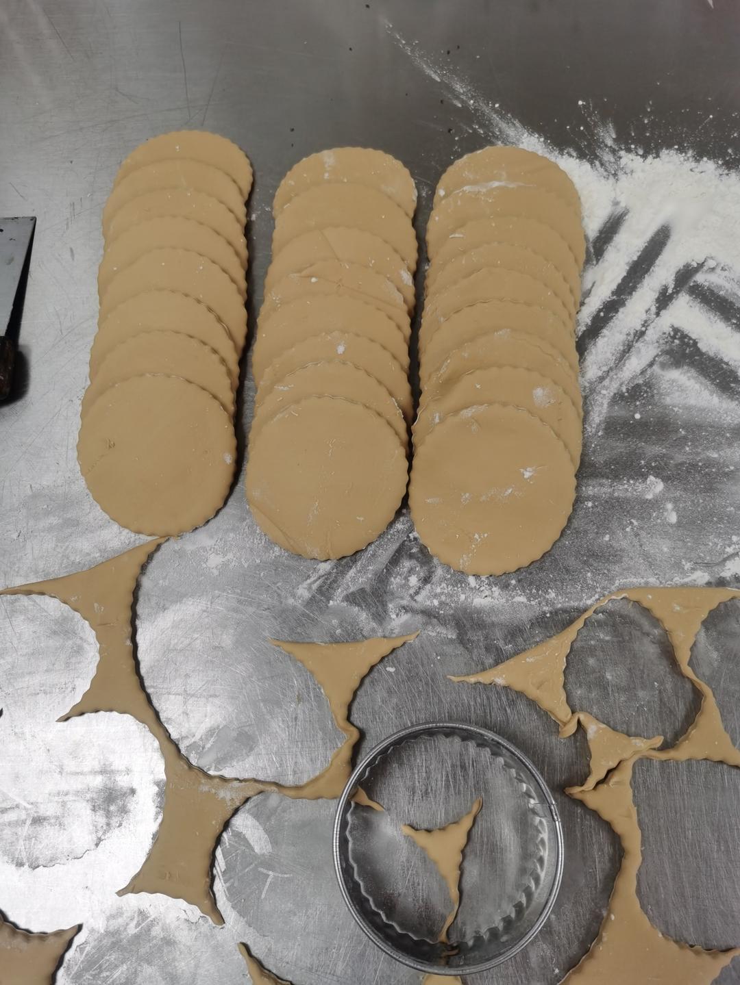 茶楼经典红糖核桃包