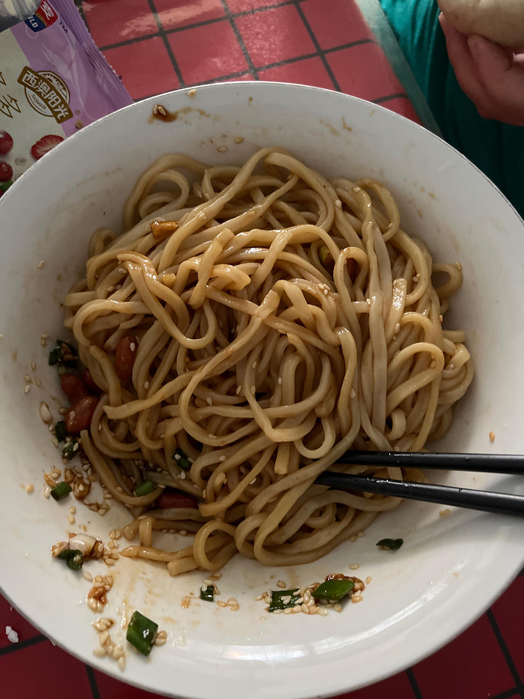 十分钟做好一盘开胃凉拌面～太好吃啦