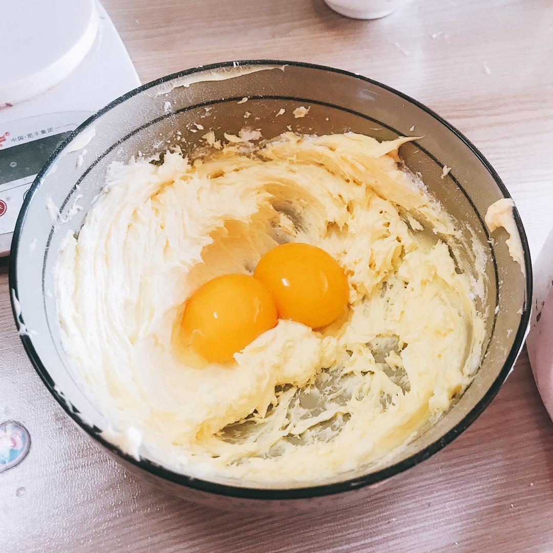 超萌动物饼干的做法 步骤2