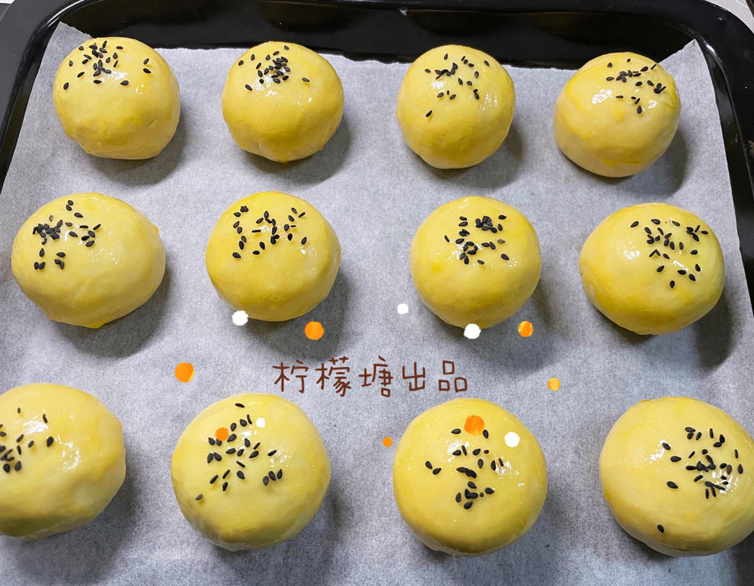蛋黄酥