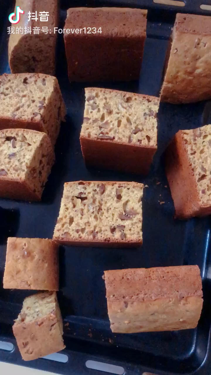 比五道口枣糕王还好吃的枣糕