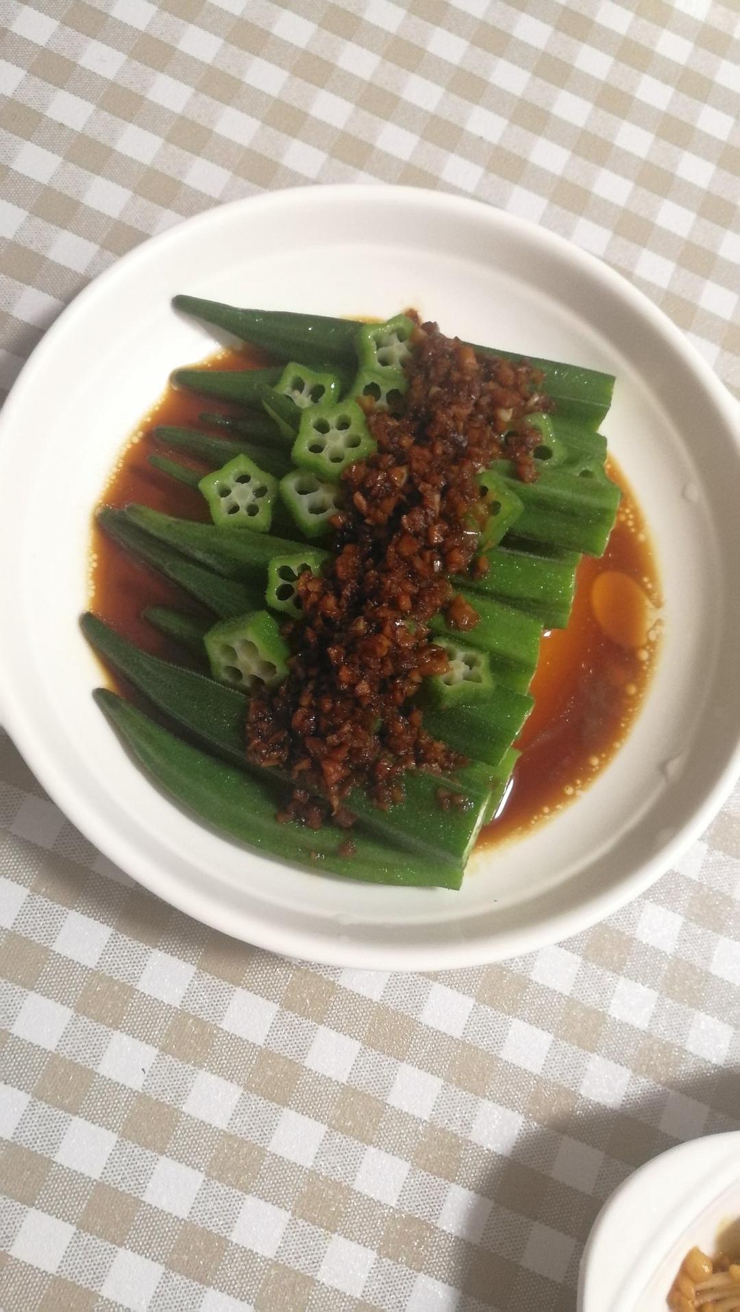 蒜蓉秋葵