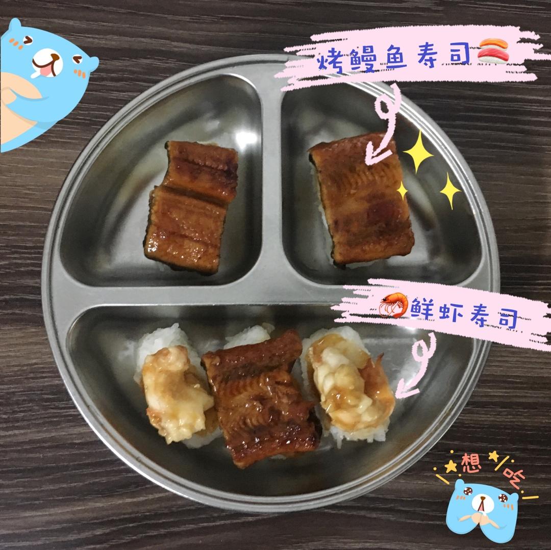 熙熙日食记