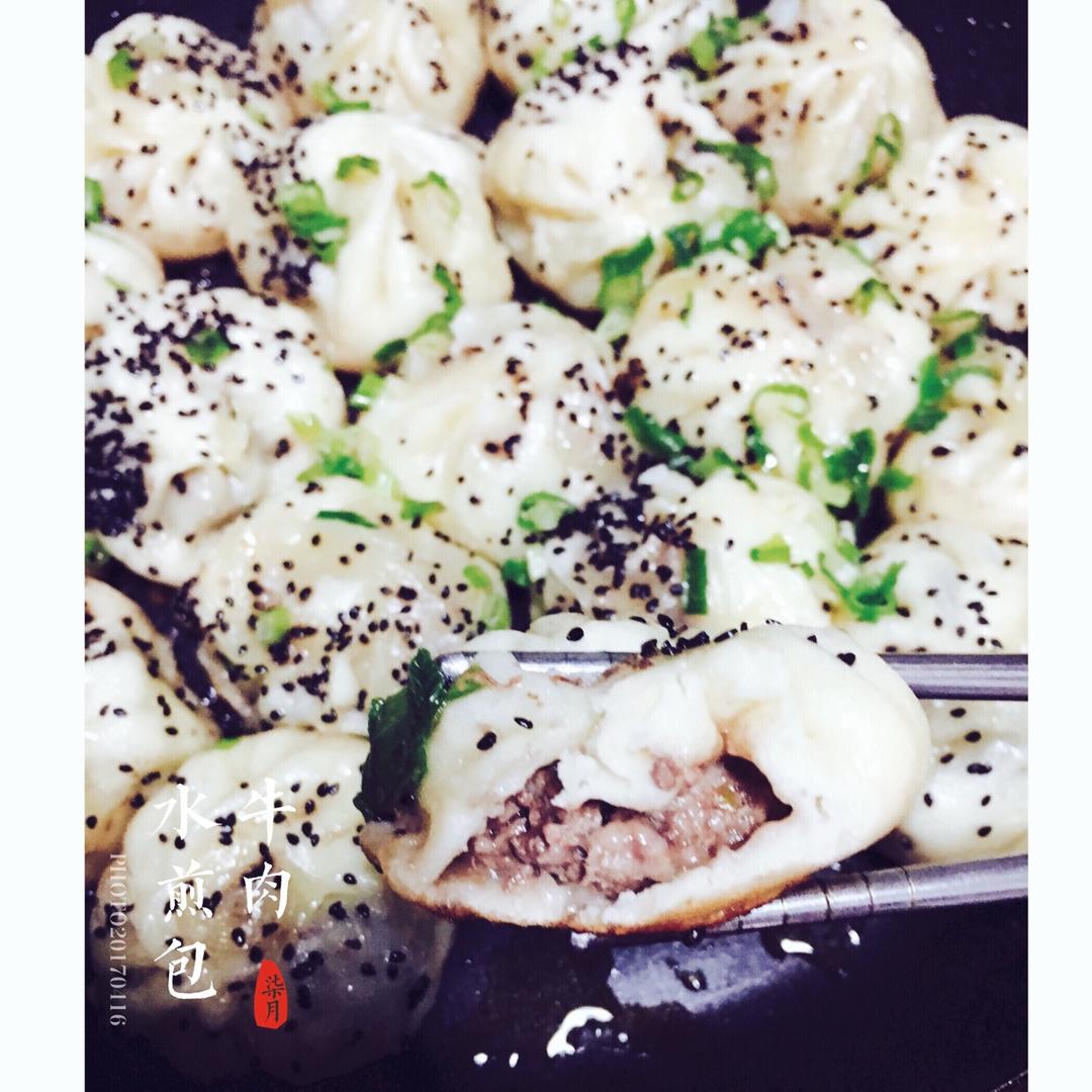生煎包