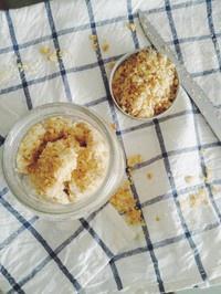 so easy！！椰蓉燕麦小饼的做法 步骤5