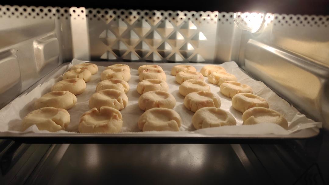 芝士香酥曲奇（咸曲奇）