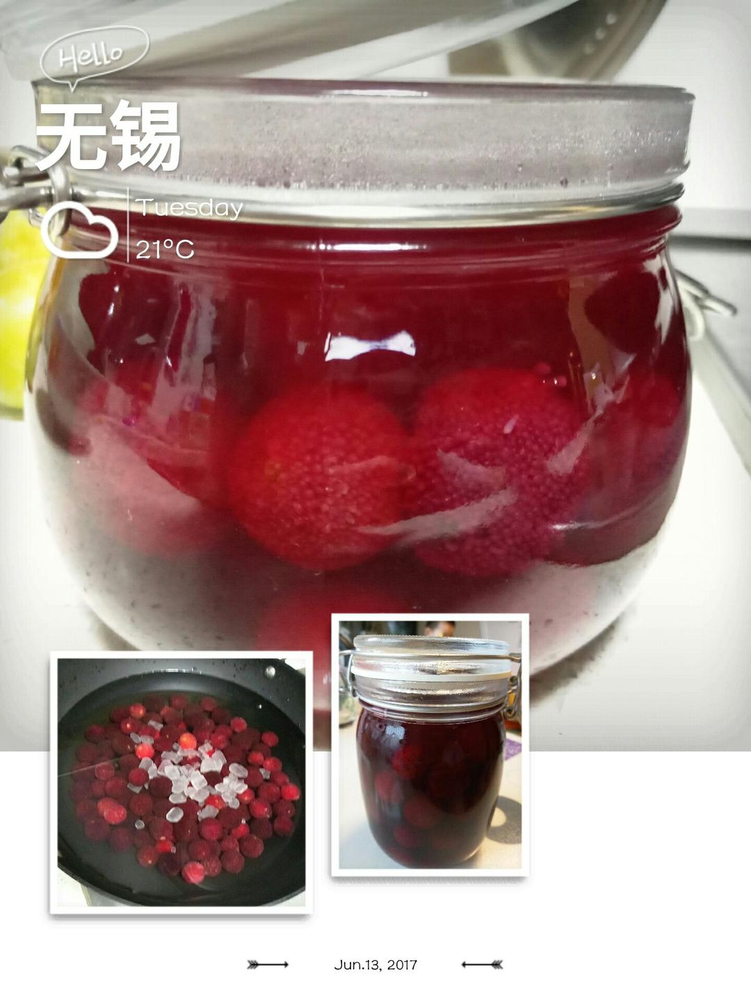 冰糖杨梅汤