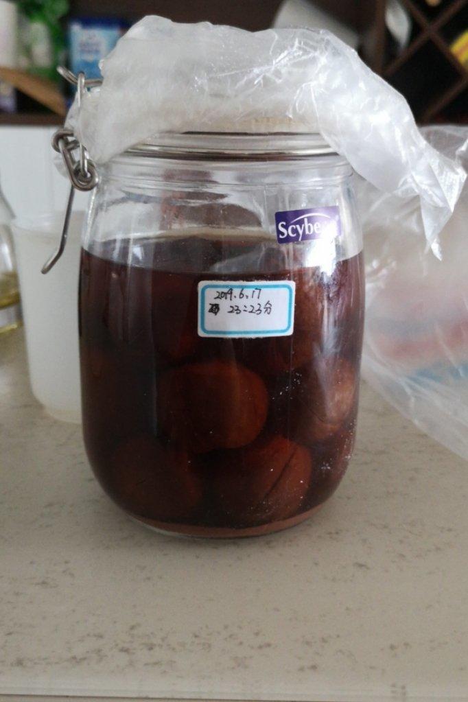 自酿李子酒